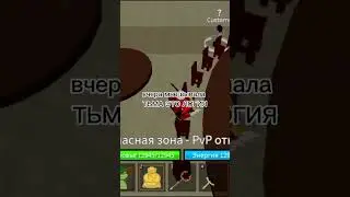 РОЛЮ ФРУКТЫ 