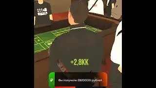 СБЕГАЛ В КАЗИК В ГТА БЛЕК РАША / BLACK RUSSIA