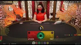 Как дурят игроков в баккару Evolition games Scam fake, fake computer card