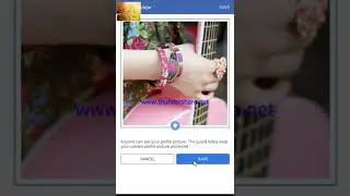How to Protect profile picture in FACEBOOK ! profile picture protecting guard