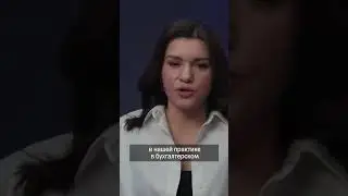 Налоговая может вернуть уплаченный налог с дохода