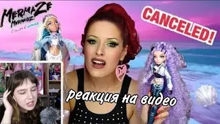 Mermaidz CANCELED? Reaction to @TheDollCircle's video - Mermaze Mermaidz CANCELED?!