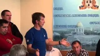 Шоу 