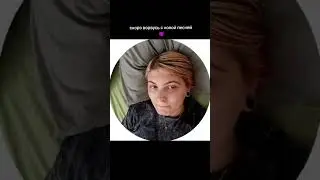 тгк Лита пишет тебе