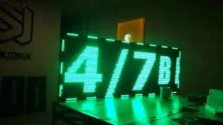 Бегущая строка Аптека зеленого цвета