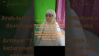 Doa mohon diberi keturunan yang Soleh dan solehah