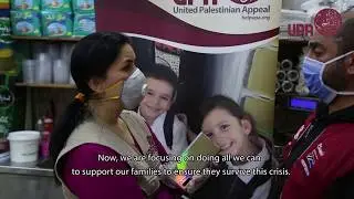 UPA's 2020 Ramadan Campaign