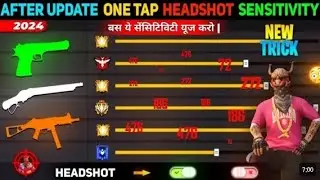 Free Fire Max Auto Headshot Trick 2024 Sensitivity | 2gb, 4gb, 6gb Ram Headshot Sensitivity Setting