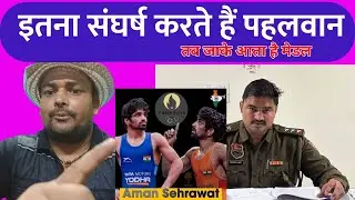 कैसे बढ़ेगी ओलंपिक में भारत के पदकों की  संख्या ? गोलू पहलवान | Briwasi Kushti Live