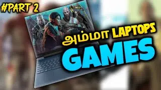 Top 5 சிறந்த ⚡Amma Laptop Games - PART 2 || Government Laptop Games Tamil (Don't Miss It)