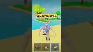 пока стадии нету