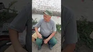 у него И.П
