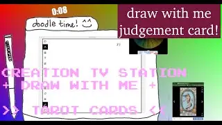 Draw with Me - Tarot Cards - Judgement Card