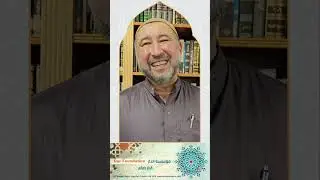 Examples of justice in Islam, Br  Sayed Masood Tora 