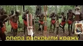 Приколы: Черные опера...