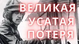 Как Россия потеряла Вертолеты и Сикорского