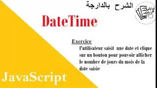 Exercice Javascript : Date