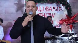 SALI BAND - Me Gudle Chave / САЛИ БЕНД - Ме Гудле Чаве 2020
