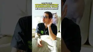 Могу ли я прикинуться глухим, чтобы не идти в армию? #shorts