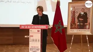 من القاء التدريبي لريادة الاعمال لفائدة الاطفال البرلمانيين بالجامعة الدولية بالرباط