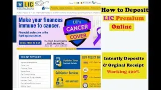 How to Deposit lic premium payment online Hindi 2020
