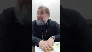 Многие не спасутся! Почему? 