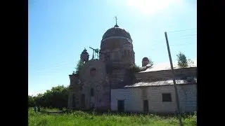 Шурма