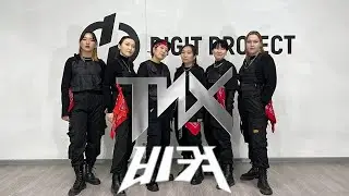 TNX (티엔엑스) - MOVE | DANCE COVER by DIGIT PROJECT