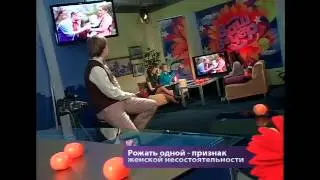 Хочу ребенка для себя! Это нормально?