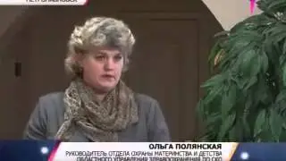 После прививки у ребенка дцп, эпилепсия, отек мозга