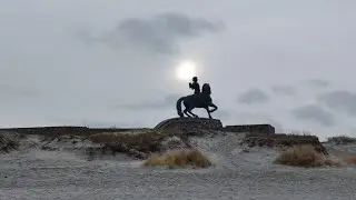 Калининград