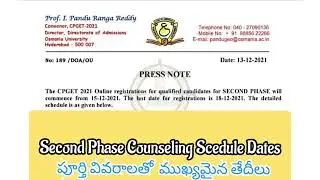CPGET Second Phase Updates Registration and Online Certificate Verification Dates Web Options