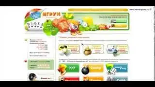 Игрун до 10 000 руб через мод для всех
