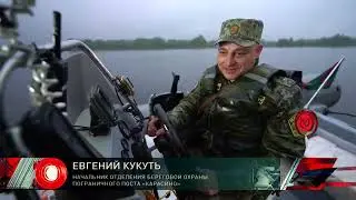 Пункт пропуска и пограничная застава "Урбаны", пограничный пост "Карасино"...Полоцкий погранотряд...