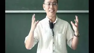 0-6 微積分
