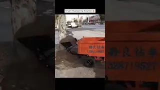 🚩 Smart Engineering Solution