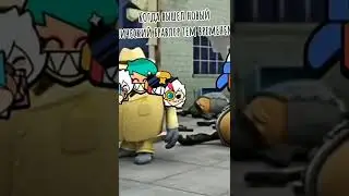 узбек ты уволен