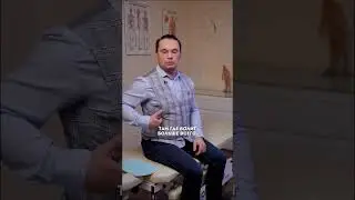 Найди свою боль. 