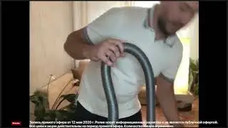 Miele  пылесосы с мешком пылесборником  Серия Classic C1  Запись вебинара от 12 мая 2020
