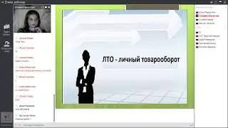 Планерка 7 группы 12.03.2018