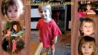 Лови момент... два годика, малышка танцует