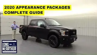 2020 FORD F-150 APPEARANCE PACKAGES