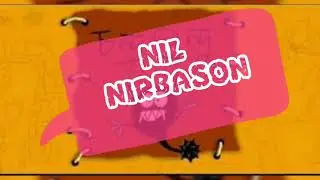 NIL NIRBASON | BY CHANDRABINDU