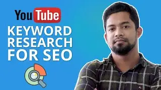 Video SEO ? | এসইও কিওয়ার্ড পাবেন যেভাবে | Youtube Video Seo | Tag Research