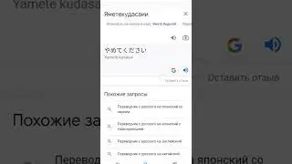 Понос💞❤️