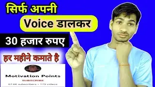 google se copy karo aur youtube par upload karo ?Lakho kamao