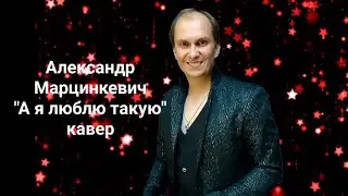 Антон Масленников 