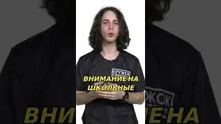 Олимпиады могут все изменить! 