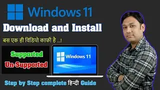 How to install Windows 11 on any System? One Video for all Computers |TechnoBaazi| |Hindi|