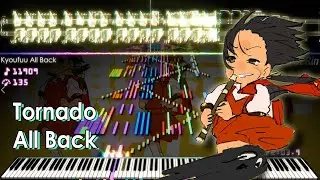 Yukopi - Kyofuu All Back Piano! | 15,000 Notes | Black MIDI / Piano